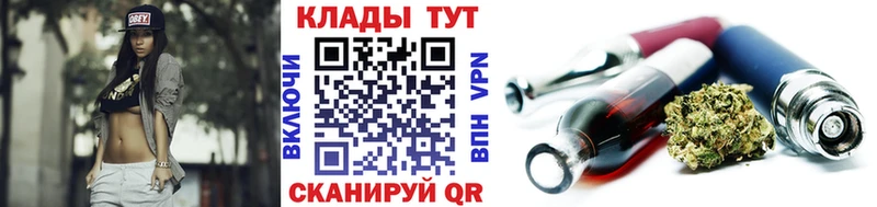 Как найти закладки Адыгейск МАРИХУАНА  Кокаин  ГАШИШ  A PVP  Мефедрон 