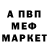ГАШ Cannabis Thazard_