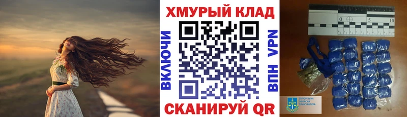 Героин Афган  где продают   Адыгейск 