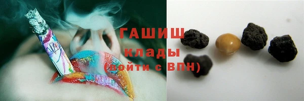 мефедрон Абдулино
