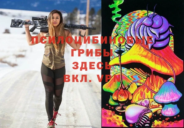 мефедрон Абдулино