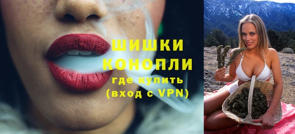 apvp Навашино