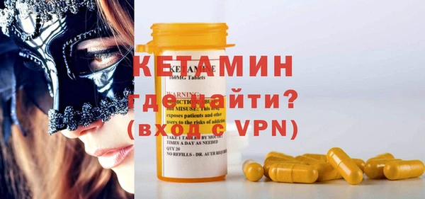 мефедрон Абдулино