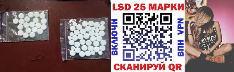 хочу наркоту  Адыгейск  blacksprut вход  ЛСД экстази ecstasy 