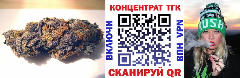 ТГК вейп  где можно купить   Адыгейск 