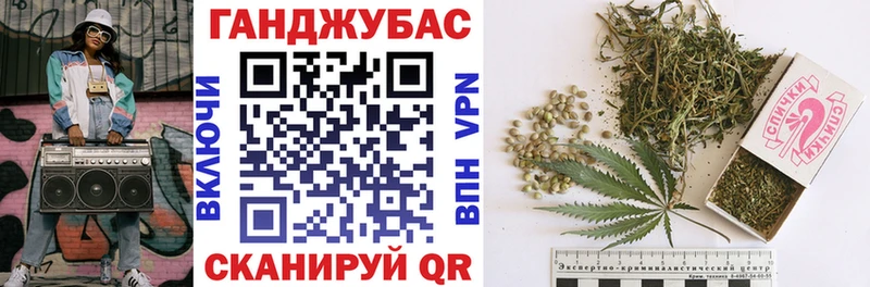Шишки марихуана VHQ  shop какой сайт  Адыгейск 